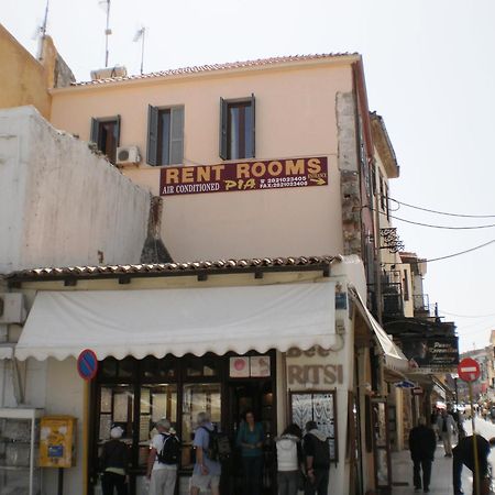 Pia Rooms ハニア エクステリア 写真