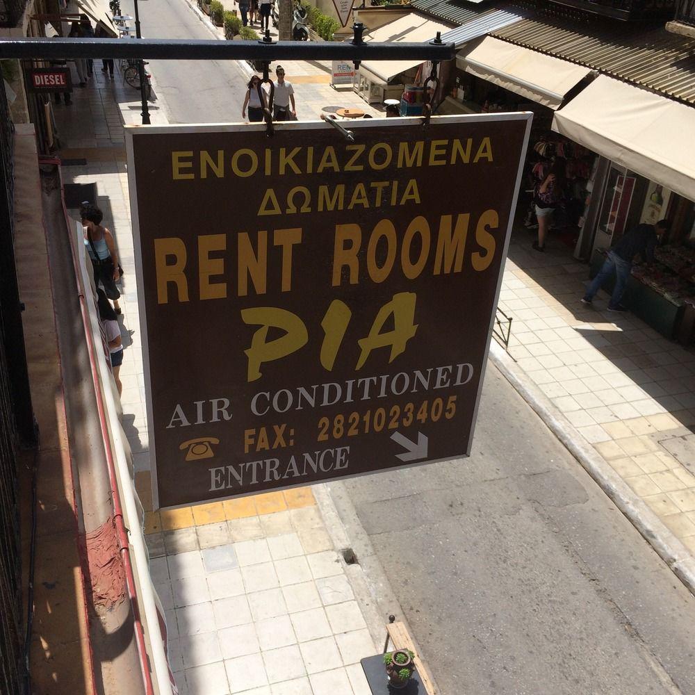 Pia Rooms ハニア エクステリア 写真
